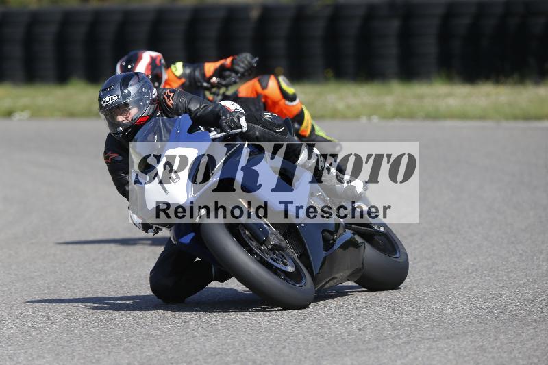 /28 20.06.2025 PROMAX ADR/Gruppe gelb/73